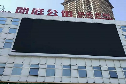 滨州朗庭公馆KTV消费价格